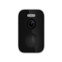 Xiaomi vanjska kamera BW300 4900 mAh baterija 2k rezolucija, IP67