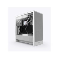 Inter-Tech CC-H52FW-01 120 mm 5 V PWM ventilator – bijeli, 1500 RPM, savršen za NZXT H5 Flow kućište